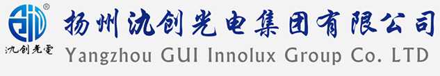 陵水黎族自治县太阳能路灯厂家_陵水黎族自治县高杆灯厂家_服务陵水黎族自治县地区_扬州氿创光电集团有限公司