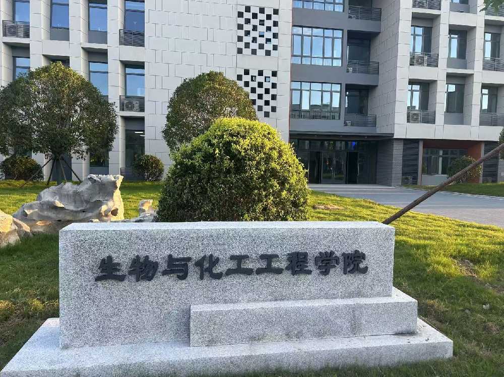 陵水黎族自治县扬州职业大学体育场高杆灯项目